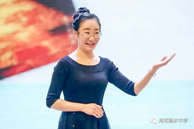 尚美老師演講《閱讀，浸潤生活小確幸》